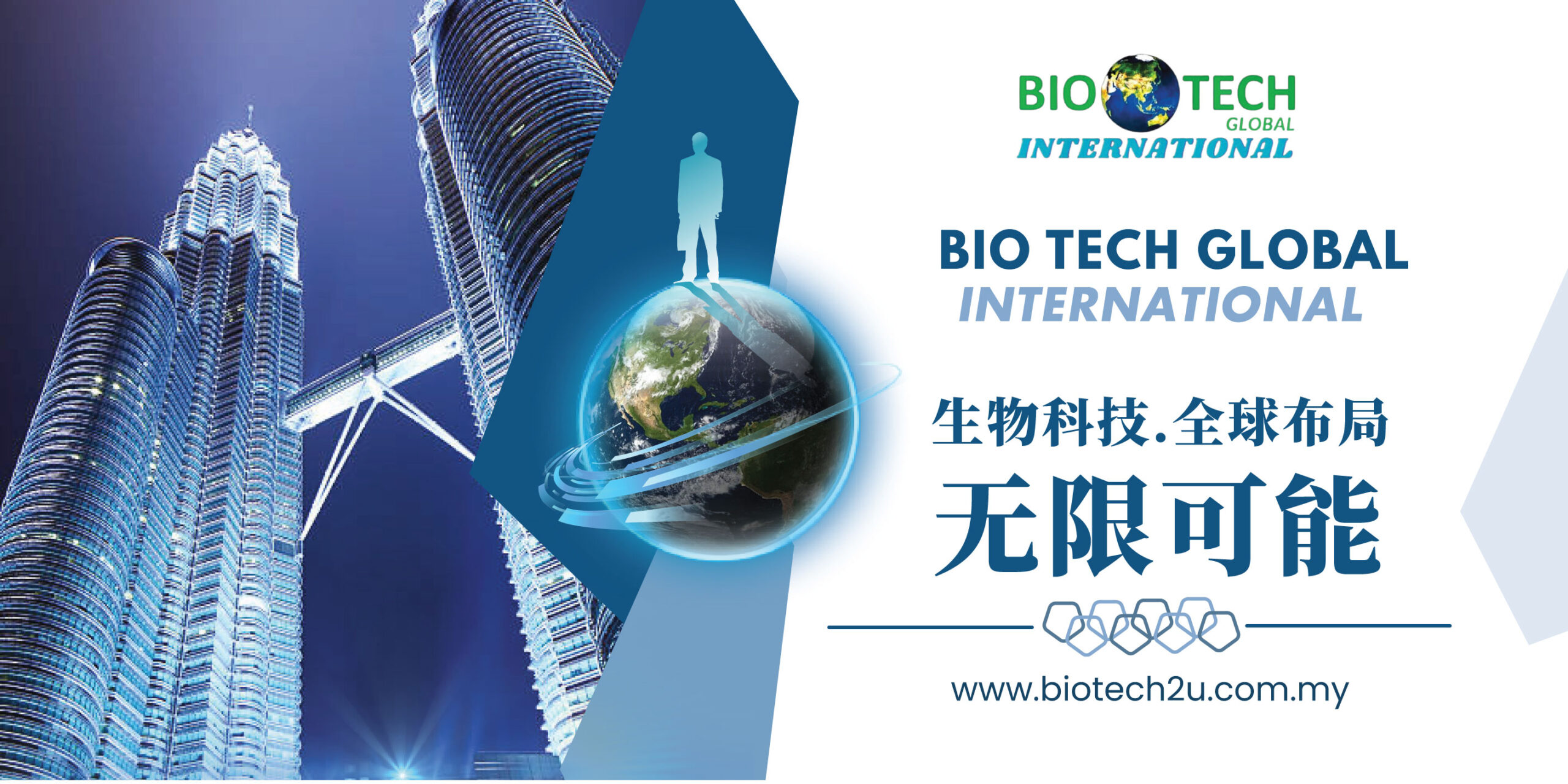 Bio Tech Global International